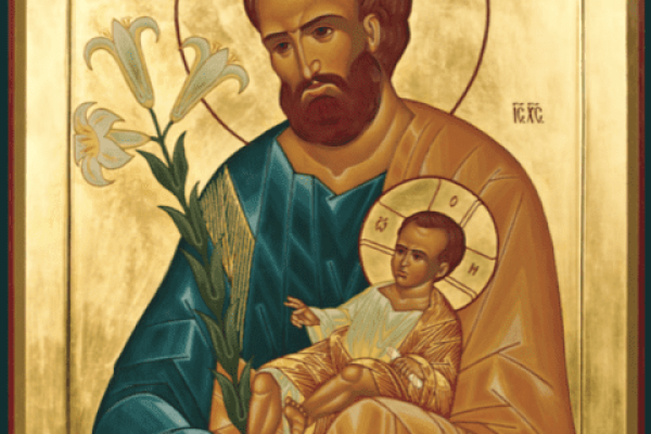 St. Joseph Icon & Rosary